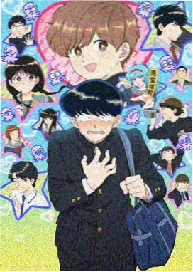 毒液女：共生学院 动画封面